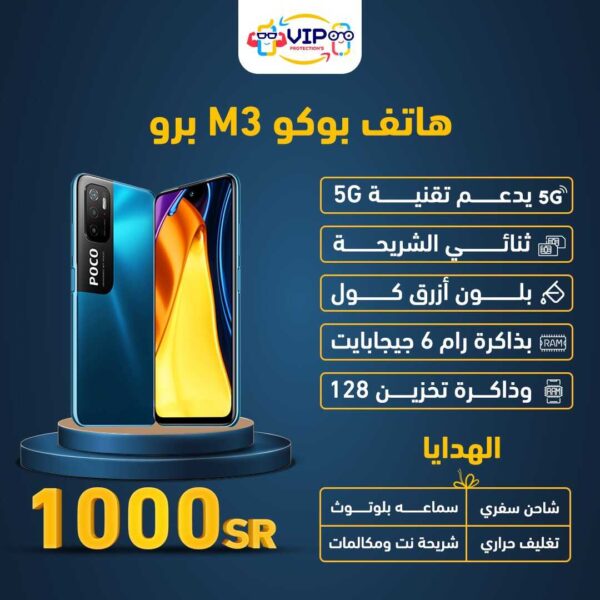تصميم بوست سوشيال ميديا - Image 6