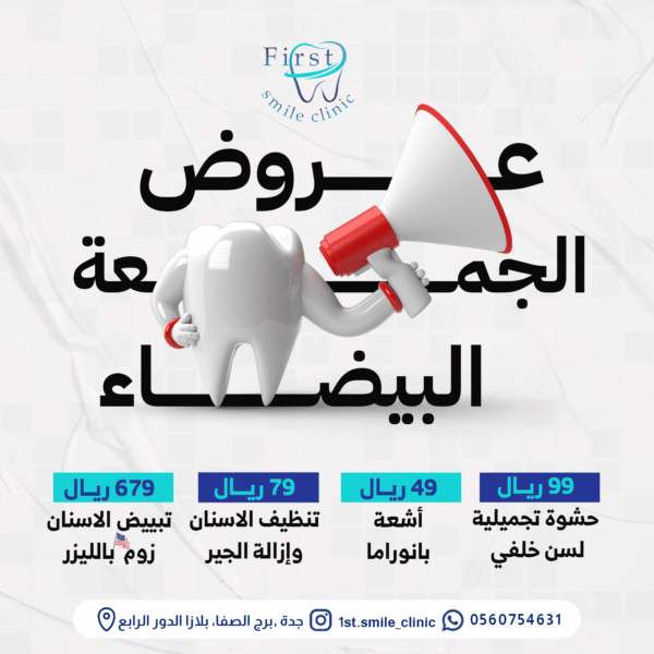 تصميم بوست سوشيال ميديا - Image 3