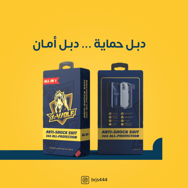 تصميم بوست سوشيال ميديا - Image 13