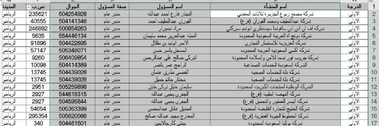 ققق-03
