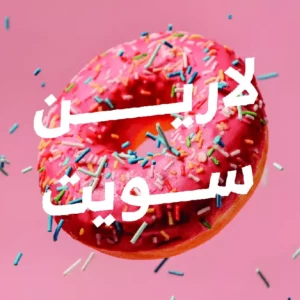 مصمم شعارات